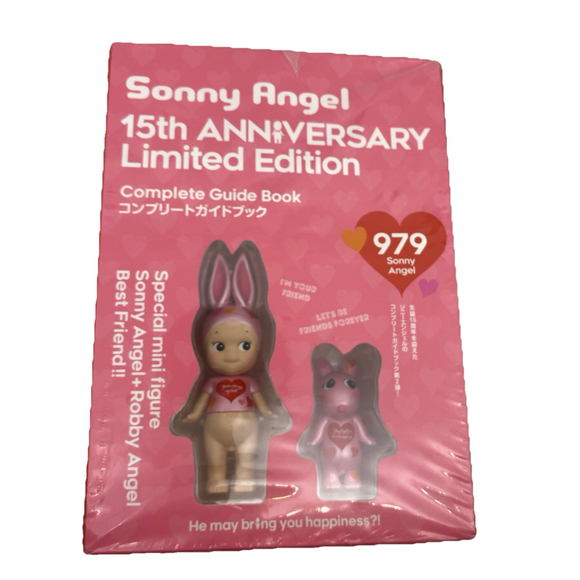 LIMITED EDITION Sonny Angel 15th Anniversary Guide Book & Figures BRAND NEW - Picture 8 of 12